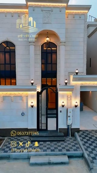 فيديو للإعلان