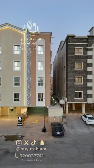 فيديو للإعلان