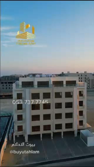 فيديو للإعلان