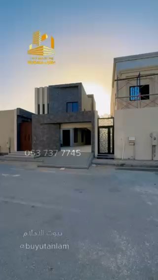 فيديو للإعلان