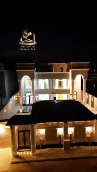 فيديو للإعلان