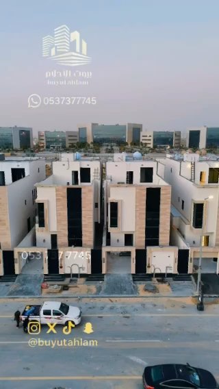 فيديو للإعلان