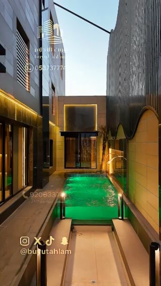 فيديو للإعلان