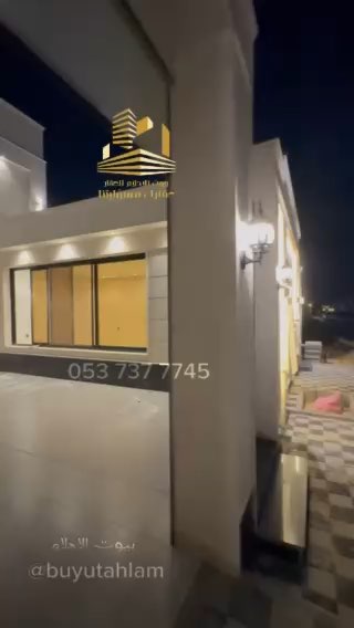 فيديو للإعلان