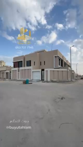 فيديو للإعلان