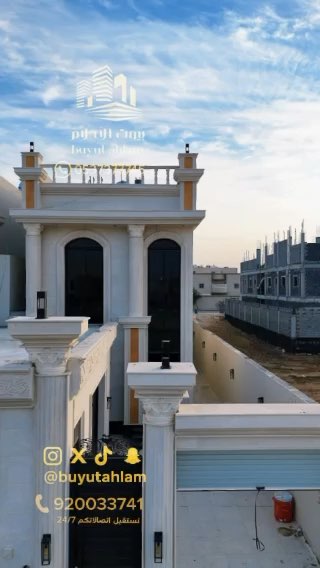 فيديو للإعلان