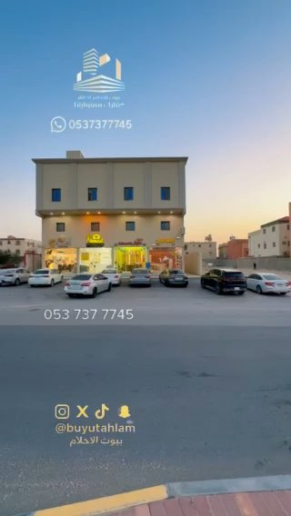 فيديو للإعلان