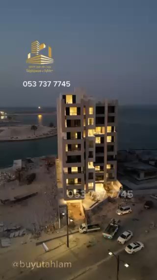 فيديو للإعلان