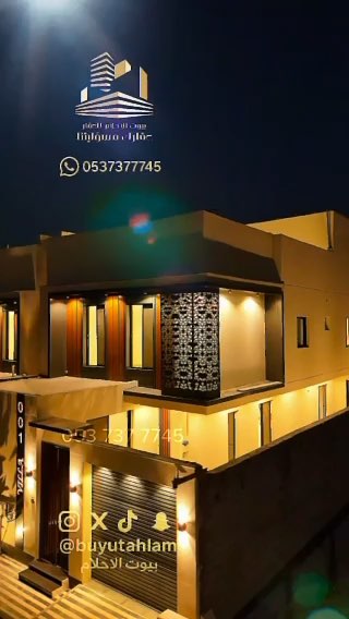 فيديو للإعلان