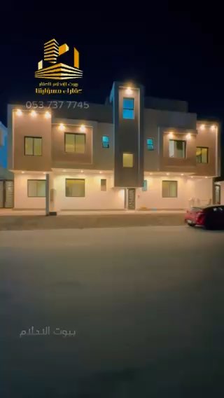 فيديو للإعلان