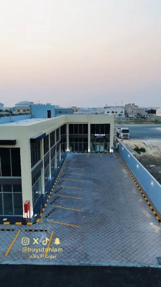 فيديو للإعلان