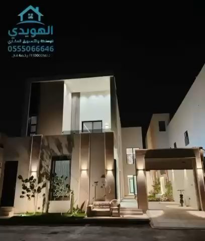 فيديو للإعلان