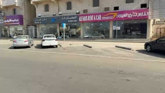 فيديو للإعلان