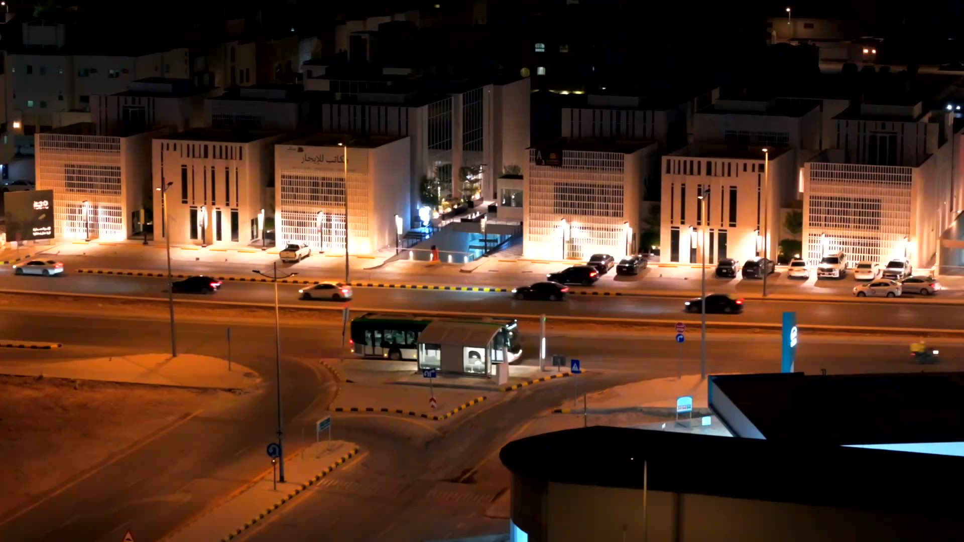 فيديو للإعلان