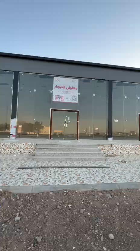 فيديو للإعلان