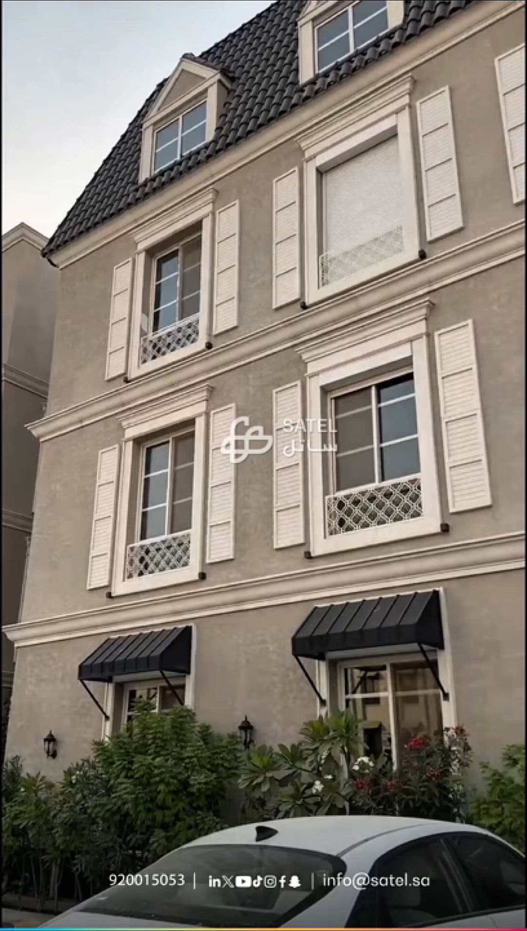 فيديو للإعلان