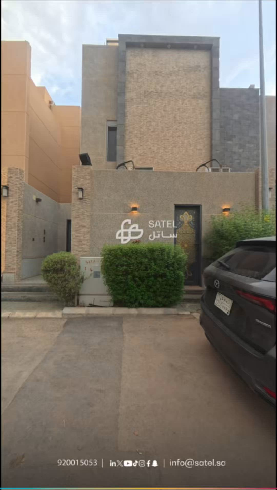 فيديو للإعلان