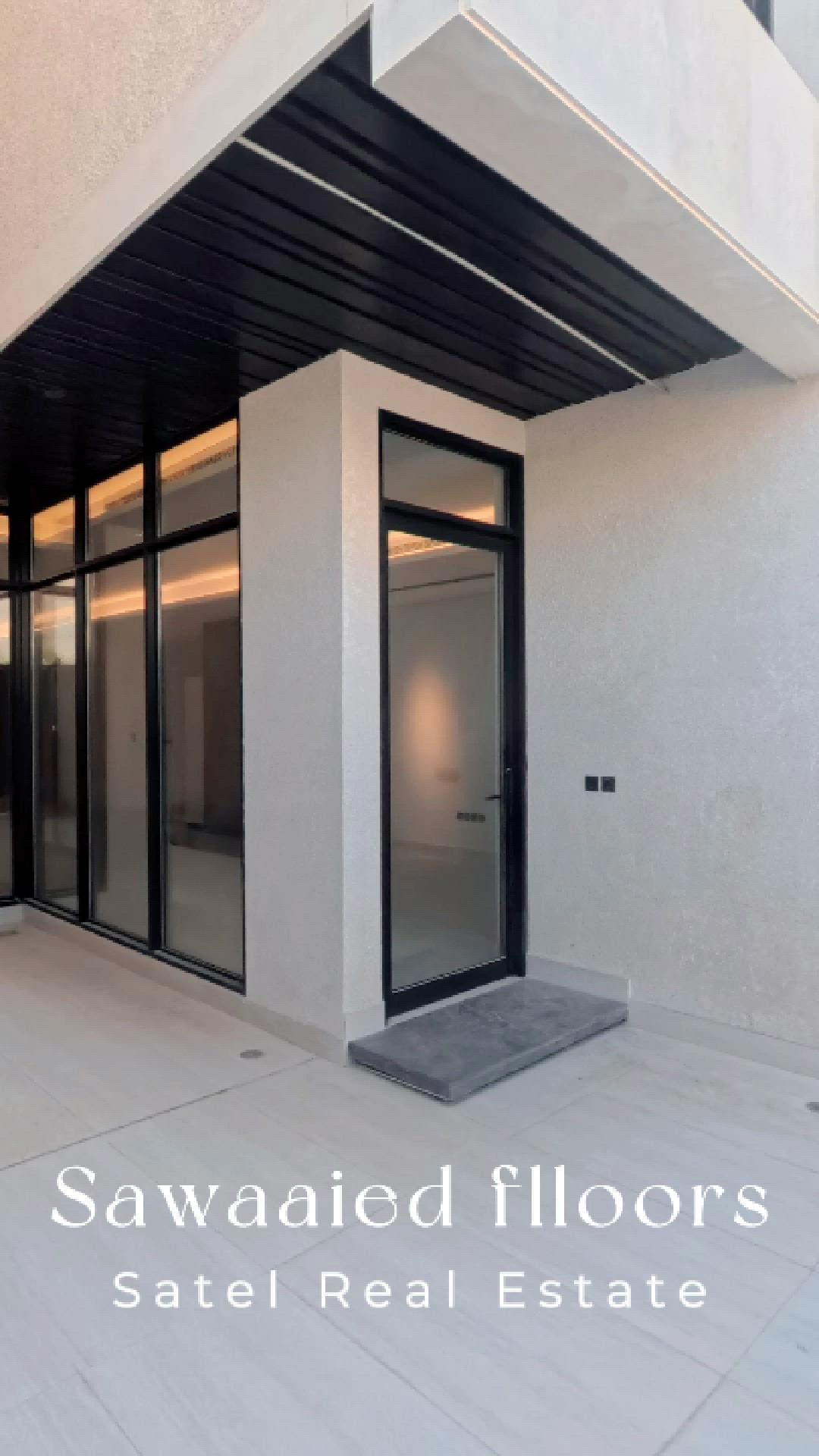 فيديو للإعلان