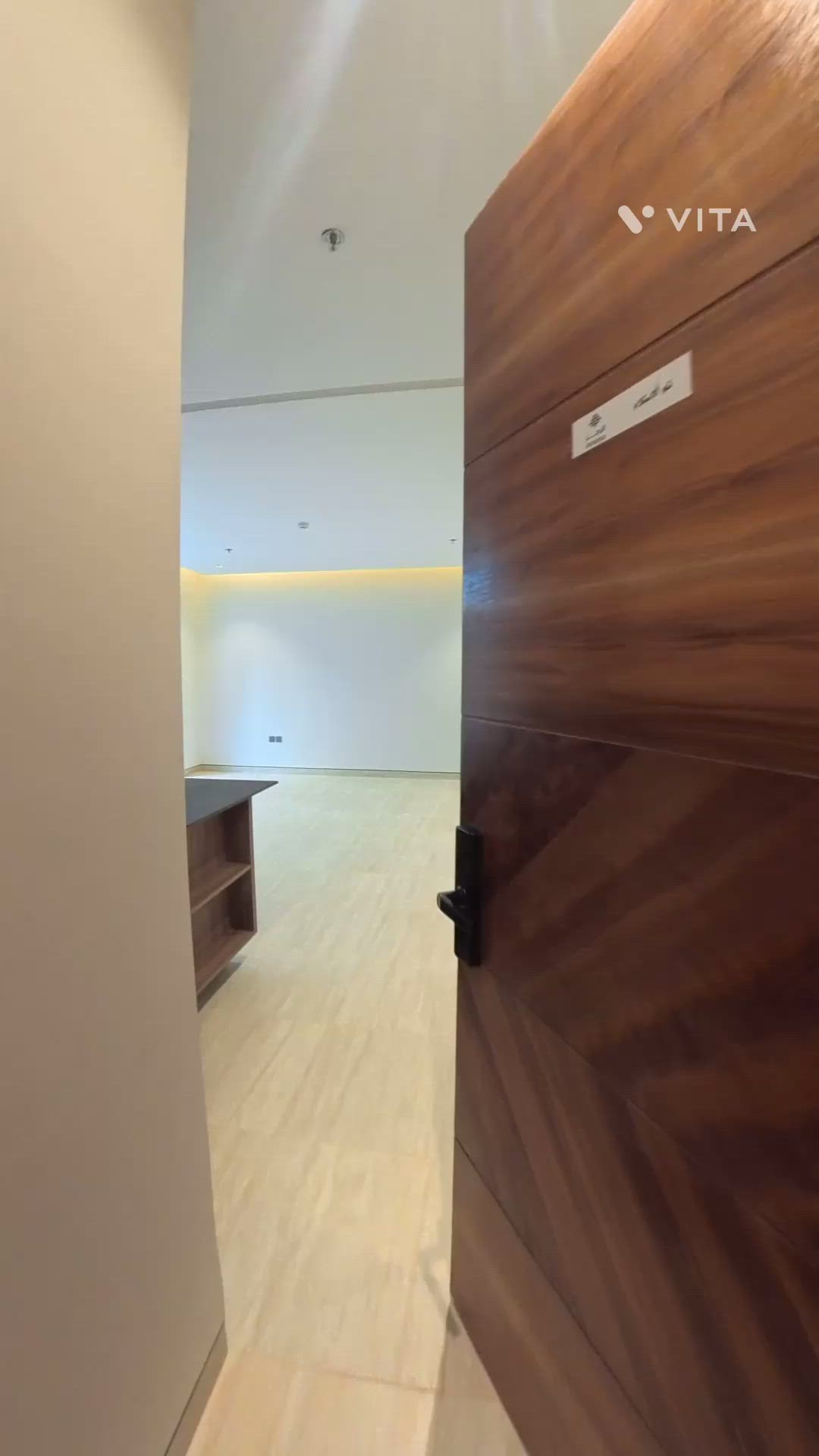 فيديو للإعلان