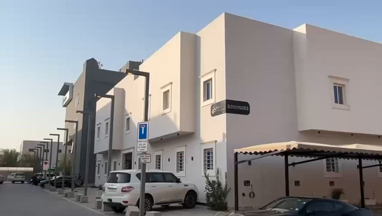 فيديو للإعلان