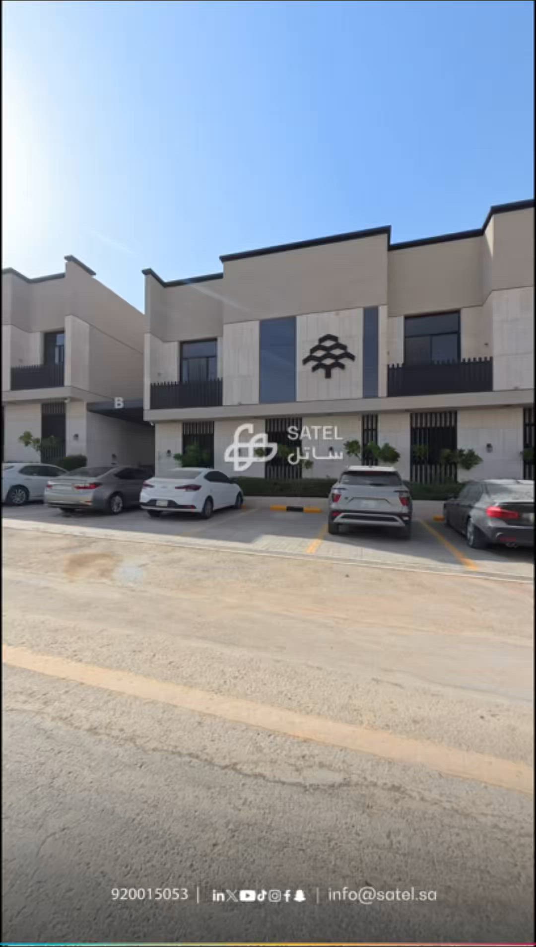 فيديو للإعلان
