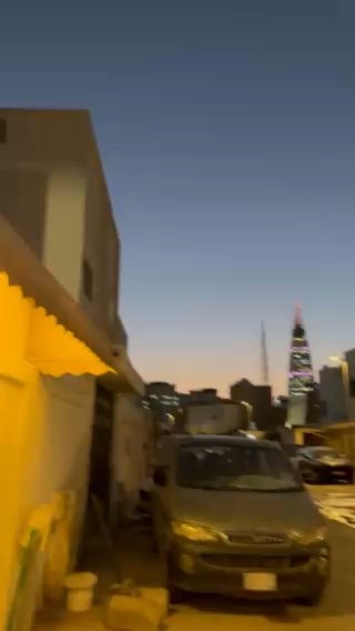 فيديو للإعلان