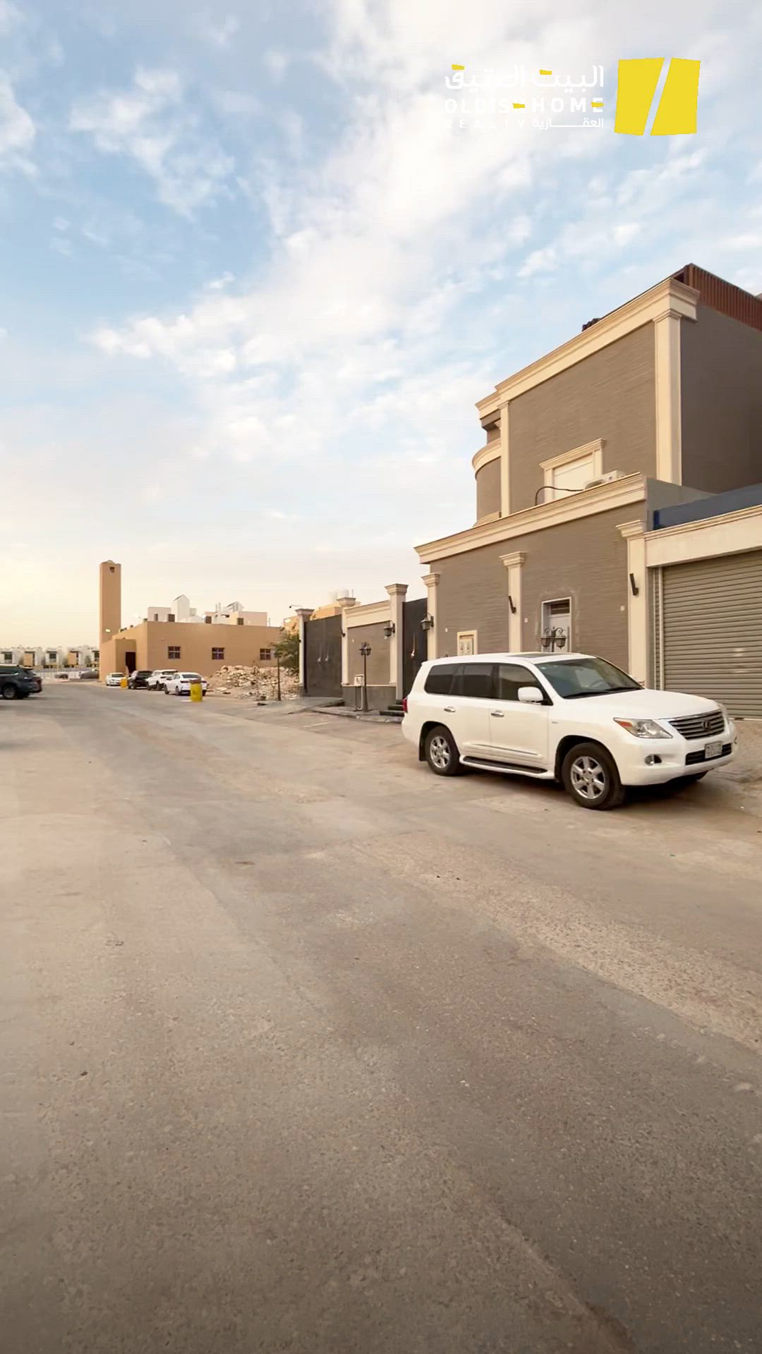 فيديو للإعلان