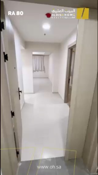 فيديو للإعلان