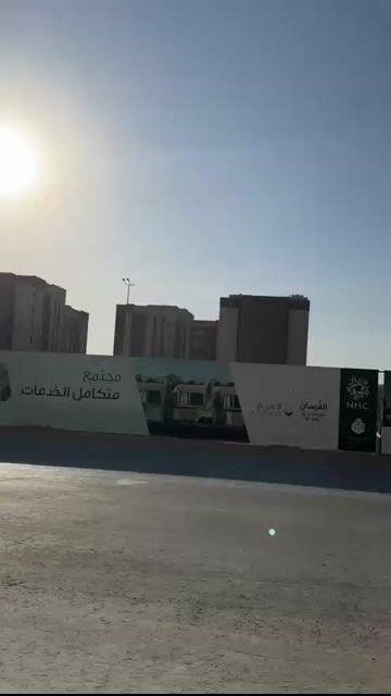 فيديو للإعلان