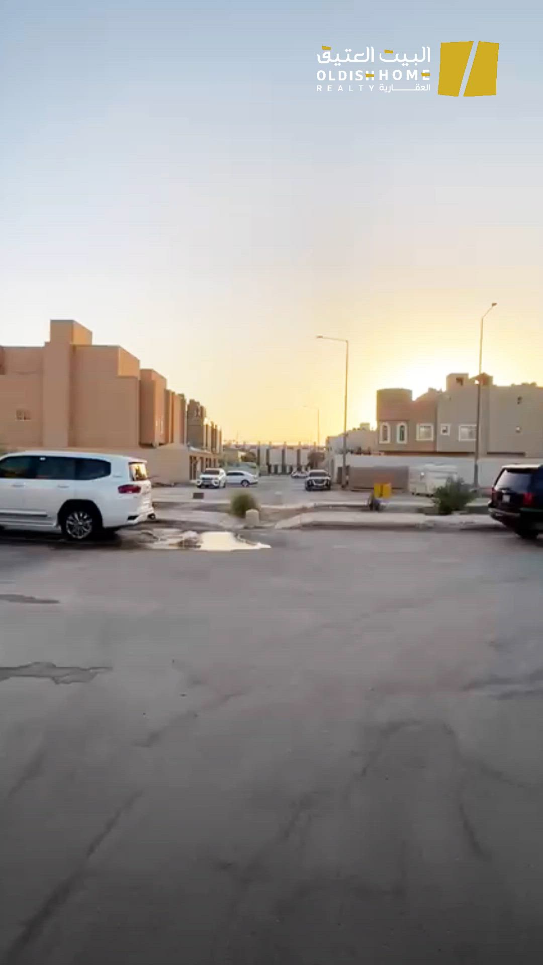 فيديو للإعلان