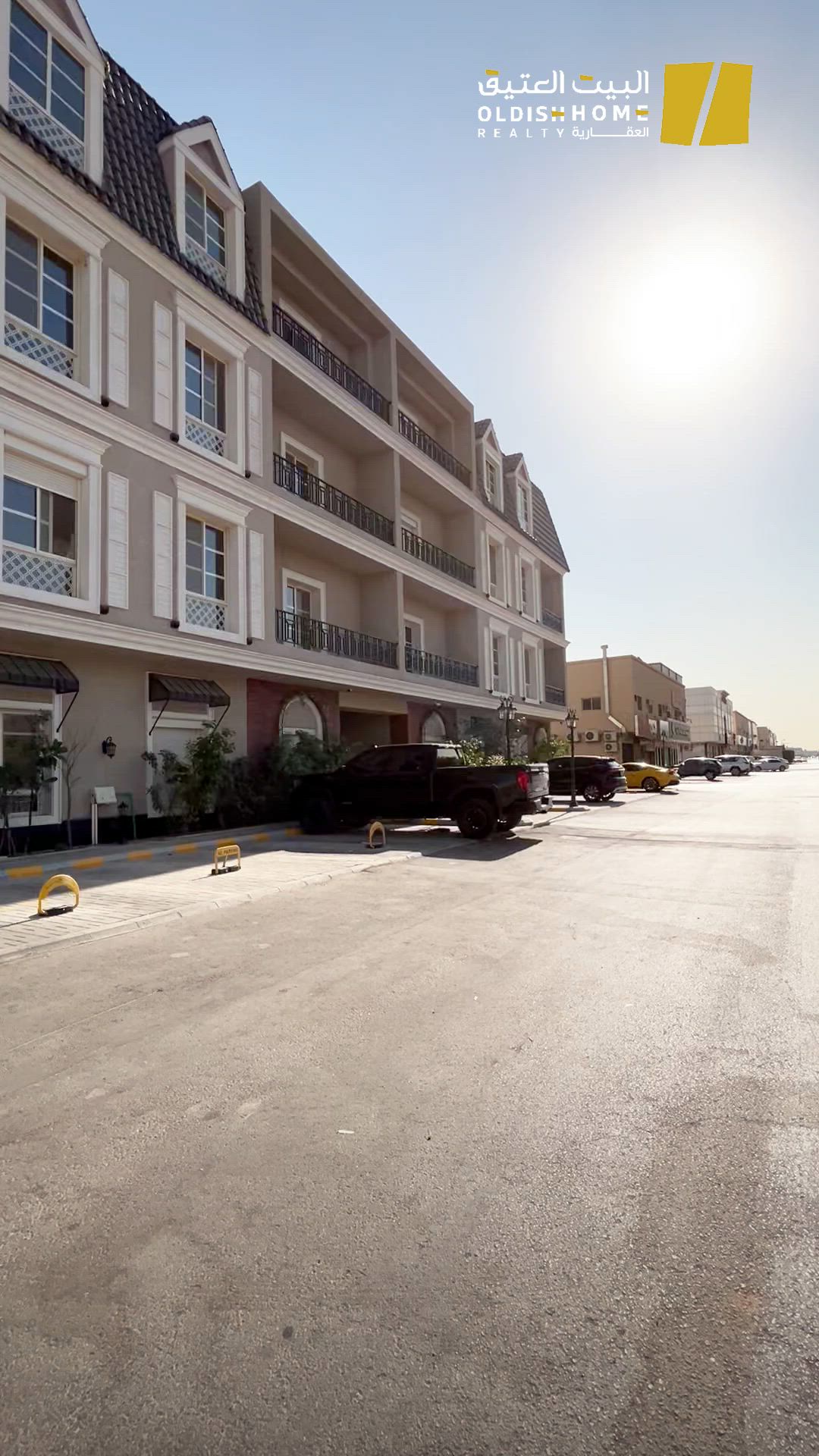 فيديو للإعلان