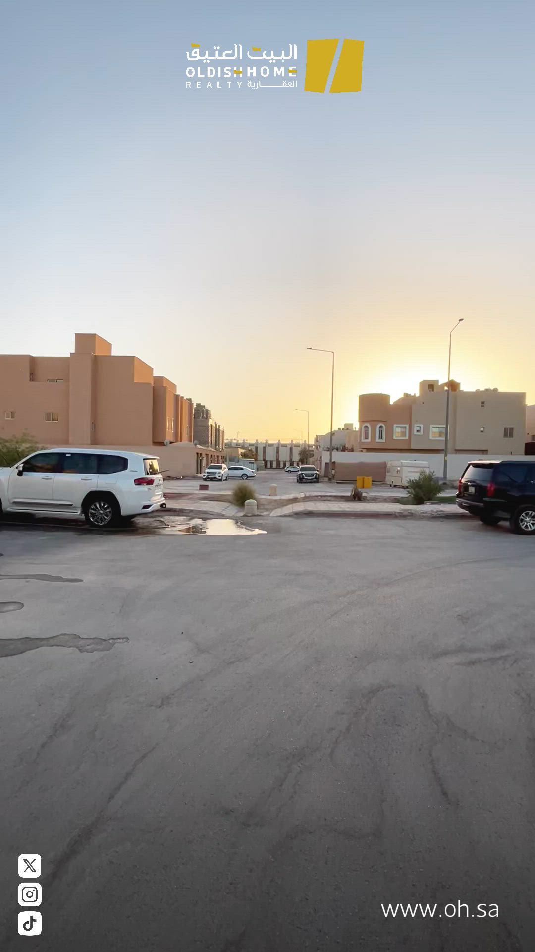 فيديو للإعلان