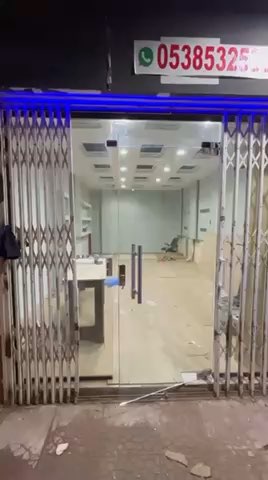 فيديو للإعلان