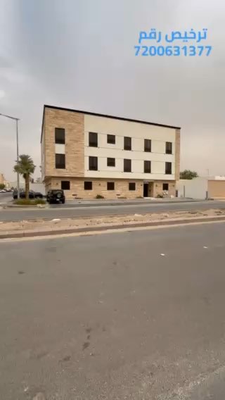 فيديو للإعلان