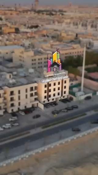 فيديو للإعلان