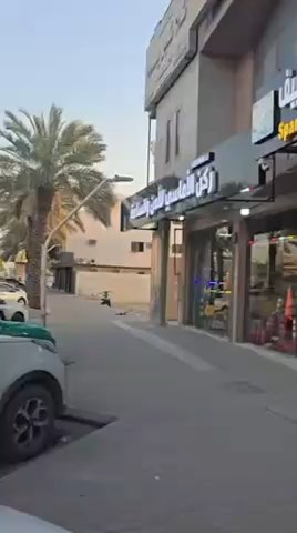 فيديو للإعلان