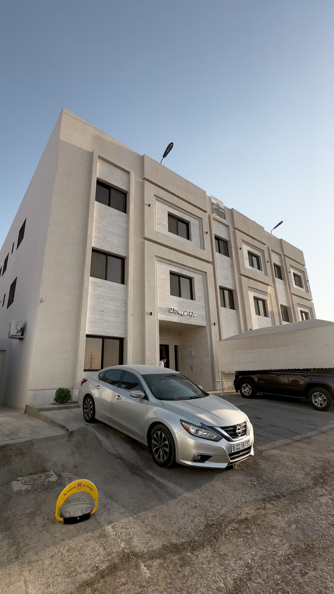 فيديو للإعلان