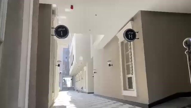 فيديو للإعلان