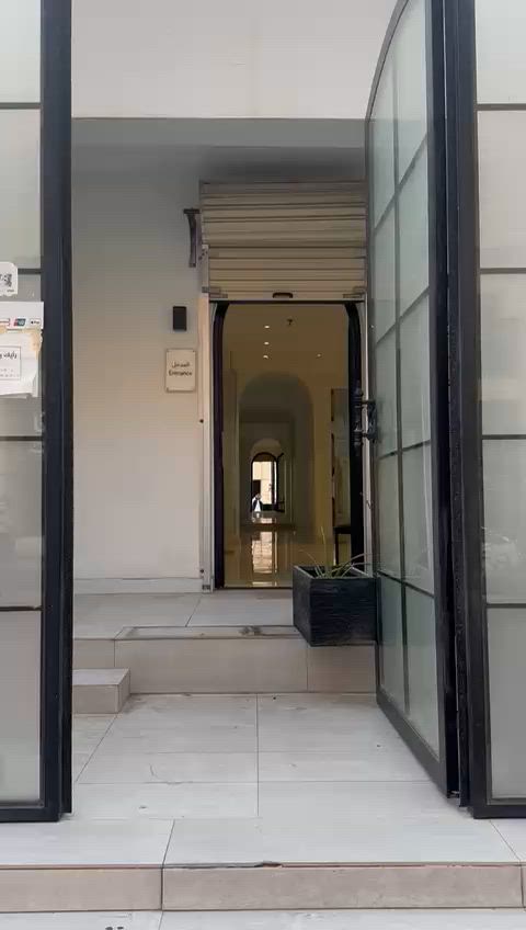 فيديو للإعلان