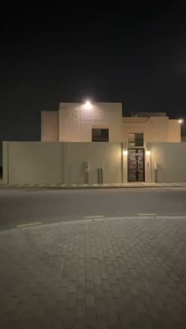 فيديو للإعلان