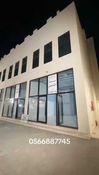 فيديو للإعلان
