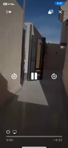 فيديو للإعلان