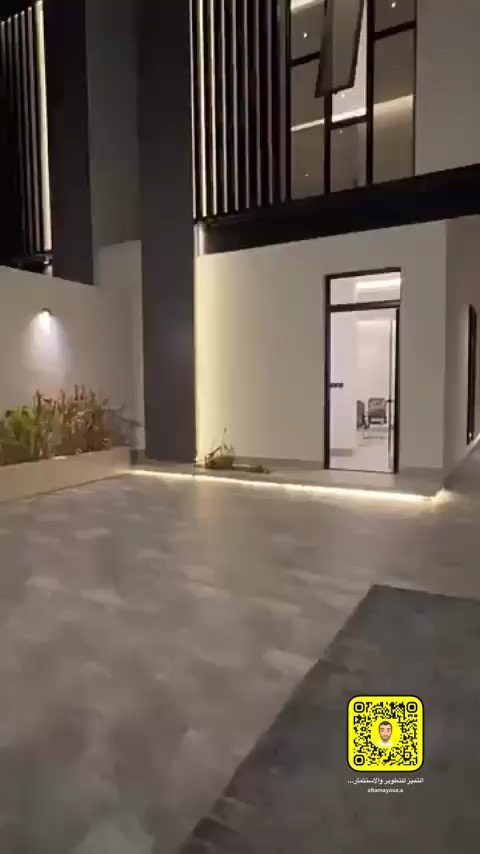 فيديو للإعلان