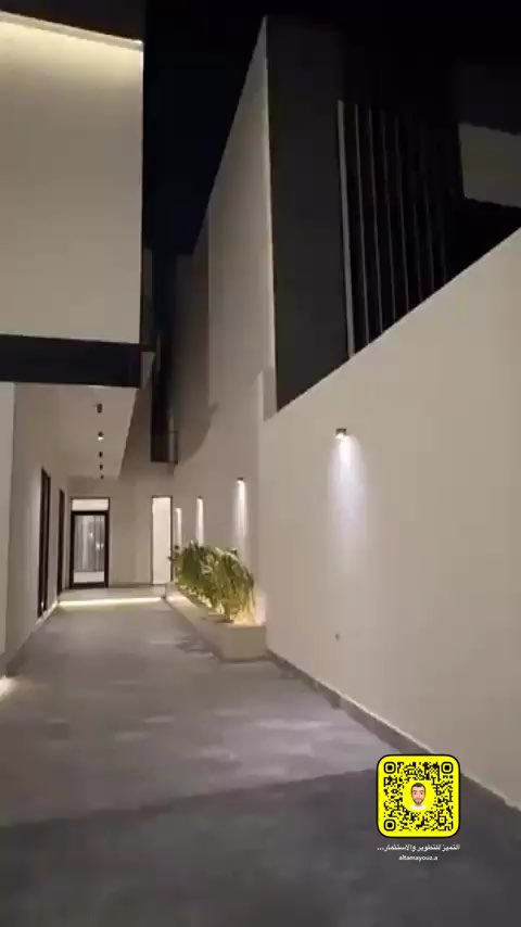 فيديو للإعلان
