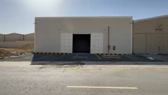 فيديو للإعلان
