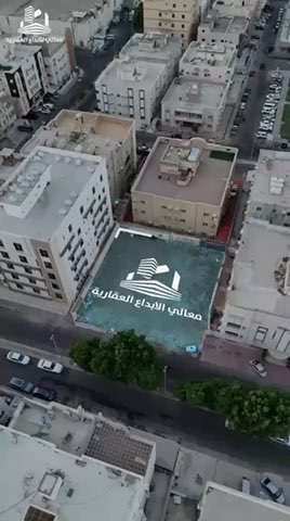 فيديو للإعلان