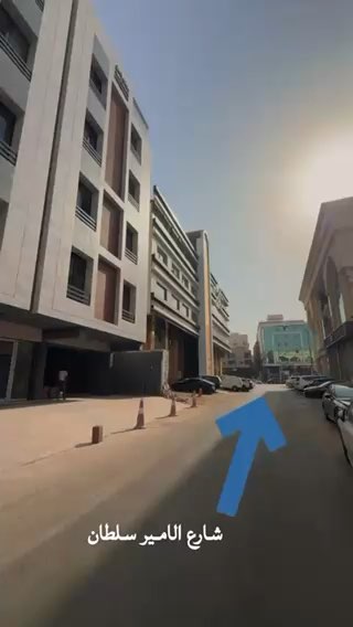 فيديو للإعلان
