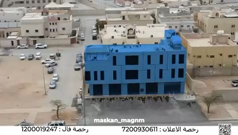 فيديو للإعلان