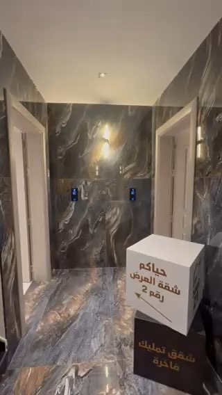 فيديو للإعلان