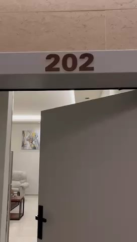 فيديو للإعلان